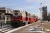 Budapest Children's Railway - MAV Mk45-2005 waits to depart Szechenyihegy with 134 1203 Szechenyihegy - Huvosvolgy