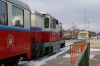 Budapest Children's Railway - MAV Mk45-2005 waits to depart Szechenyihegy with 134 1203 Szechenyihegy - Huvosvolgy