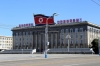 North Korea, Pyongyang - Kim Il Sung Square