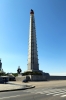 North Korea, Pyongyang - Tower of Juche Idea