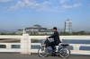 North Korea, Pyongyang - Science & Technology Park