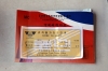 North Korea - Train tickets for train #651 1500 Tumangang - Ussuriysk (Russia) 24/05/19