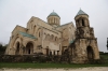 Georgia - Bagrati Cathedral in the Kutaisi suburbs