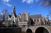 Amsterdam, Netherlands - The Oude Church