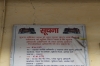 Notices at Palia Kalan station