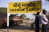 SIKR outbased YDM4 6649 waits at Chomun Samod with 02093 0745 Jaipur - Churu