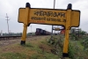 LMG YDM4 6661 waits at Katakhal Jct with 52577 0730 Dharmanagar - Silchar