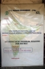 Notice at Harangajao station