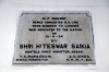 Plaque at Guwahati announcing the conversion of the MG between Guwahati & Lumding in 1994