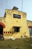 Lohna Road station, Bihar