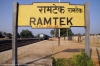 R WDG3A 13135 at Ramtek after arrival with 58810 0540 Nagpur Jct - Ramtek