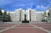 Belarus, Minsk - House of Government