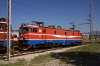 Podgorica Shed (ZCG) - Cargo 461044