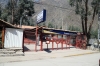 Peru Rail Ticket Office in the street about 100m outside the station premises at Ollantaytambo