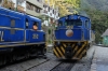Peru Rail Alco DL532 #352 shunts at Machu Picchu while Peru Rail Alco DL535 #487 (ex DL532 #357) & Alco DL532 #358 are shunted onto Expedition Train 34 1643 Machu Picchu - Cusco Poroy