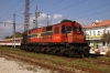 OSE MLW MX627 A469 at Kulata having arrived with 7652 1400 Thessalonica - Kulata leg of PTG Tour Day 6