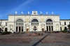 BCh Vitebsk station