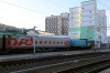 RZD TEMDM-412 shunts a set of stock at Novosibirsk Glavniy