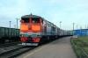 RZD 2TE10UT-0039B/A at Neryungri Pas. after arriving with 325Sh 1917 (PP) Khabarovsk 1 - Neryungi Pas.