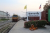 SRT 4511 waits to depart Bang Sue Jn with 83 1705 Hua Lamphong - Trang