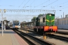 BCh ChME3-1381 at Gomel Pas.