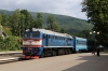 UZ 2M62-1001a (DPL1-005) at Yaremche after arriving with 6405 0825 Ivano Frankivsk - Yaremche