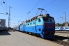 UZ ChS7-315 at Kharkiv Pas. with 096D 2008 (P) Mariupol - Bakhmut