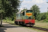 UZ ChME3-4881 at Dolynska