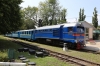 UZ TU2-144 arrives into Zaporizhzhia Pivdenna station on the Zaporizhzhia Children's Railway, with the return of the 1315 circular departure from Zaporizhzhia Pivdenna