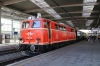 Regiobahn 2143056 at Wien Praterstern waiting to depart with Extrazug R14983 1826 Wien Praterstern - Waldermuhle Lst